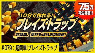 ブレイズ スポ ナー Watch Hd Mp4 Videos Download Free ブレイズ スポ ナー Watch Hd Mp4 Videos Download Free