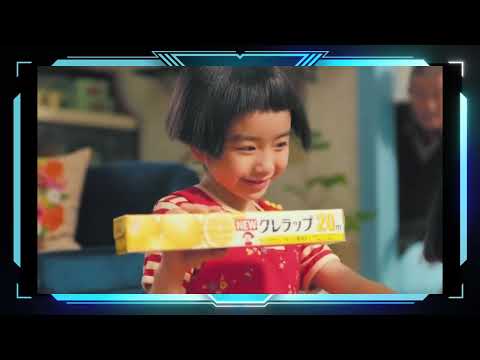 日本のテレビCM 2013年・第1弾のサムネイル