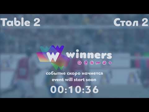 Winners League  13.06.21  Zaitsev Andrei - Kuzmenko Dmitrii  11:30