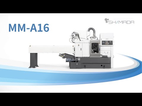 Shimada Machine Tools Arquivo 動画 - 株式会社シマダマシンツール