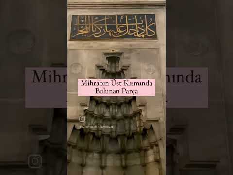 SOKULLU MEHMET PAŞA CAMİİ