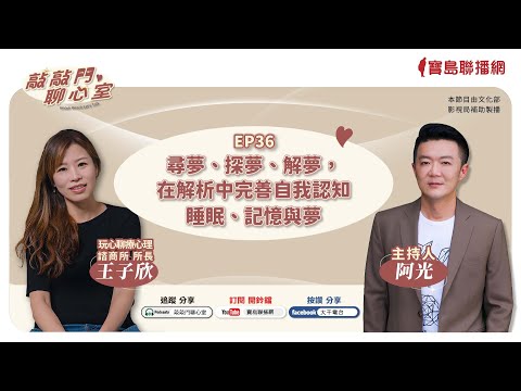 川普關稅戰，習近平軟下去了，中國急發白皮書！ │#鄭弘儀 #shorts - 保護台灣大聯盟 - 政治文化新聞平台