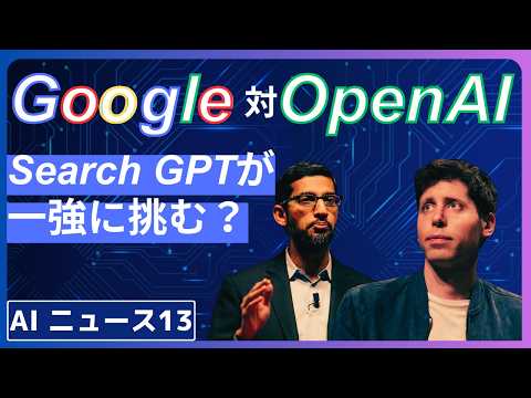 Microsoft は革新的なストレージ メディアの開発に取り組んでいます: このテクノロジーの起源は 19 世紀にまで遡ります