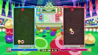 プロコンでやってみる　ぷよぷよeスポーツ switch