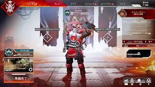 【エーペックス】あほおおおお！！？イグイグイグイグうううううう！？？【Apex】
