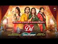Dil Tera Hogaya | Telefilm | Eid Day 1 Special | Feroz Khan | Zara Noor Abbas | Har Pal Geo