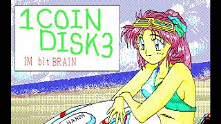 1 Coin Disk for the NEC PC-88