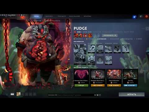 Dota 2 mods не работает решение проблемы