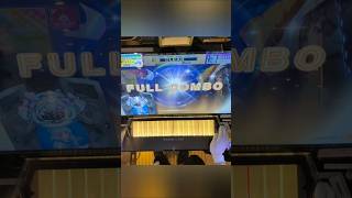 【CHUNITHM】E.V.E SSS！#shorts #chunithm #チュウニズム #音ゲー