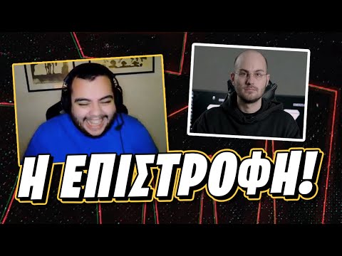 Forg1ven is back! - Pun1sher