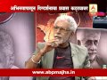 माझा कट्टा मराठी चित्रपटसृष्टी सर्वा