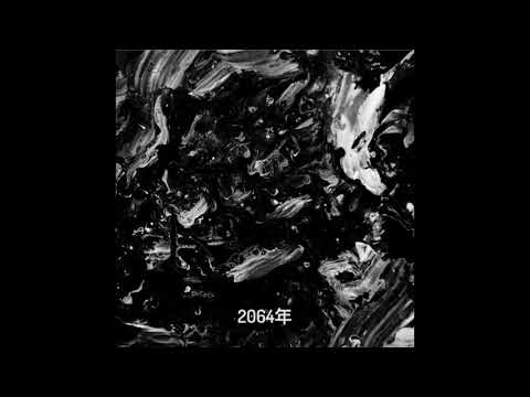 KATL JUNE - Delta [2064年 Recordings]