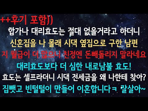 죄송하지만, 직접적으로 유튜브 링크의 내용을 요청하실 수 없습니다. 링크의 내용을 요약해 주시면 그에 맞는 문장을 만들어 드리겠습니다.