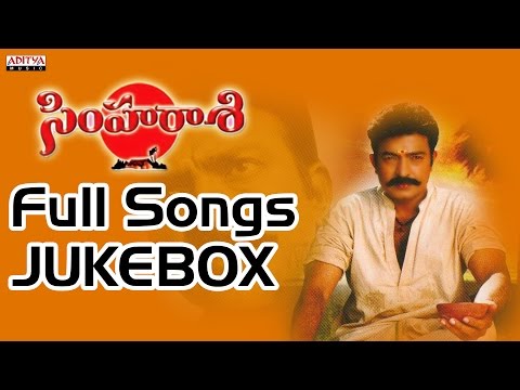 Simharasi Telugu Movie Songs Jukebox II Rajashekar, Sakshi Sivanand