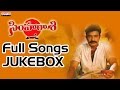 Simharasi Telugu Movie Audio Jukebox I Rajashekhar Sakshi Shivanand S A Rajkumar Telugu Songs