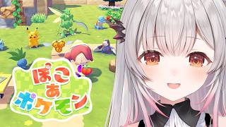 【衝撃】動画ランキング：その他・個人Vtuber「3月6日」周防パトラ 犬山たまき 結城さくな kson 山黒音玄 雨海ルカ 本阿弥あずさ 渋谷ハル…