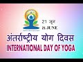 International Day Of Yoga Day At JNV Thiruvananthapuram On 21 06 2023
