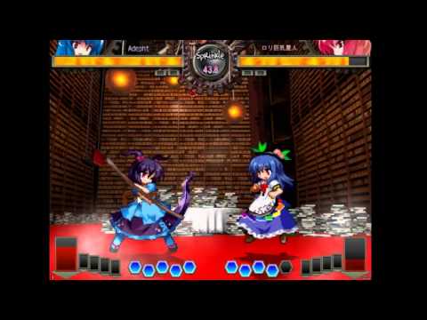 Corner Assault Quarterfinals: Adepht (Tenshi) vs. Magister (Komachi)