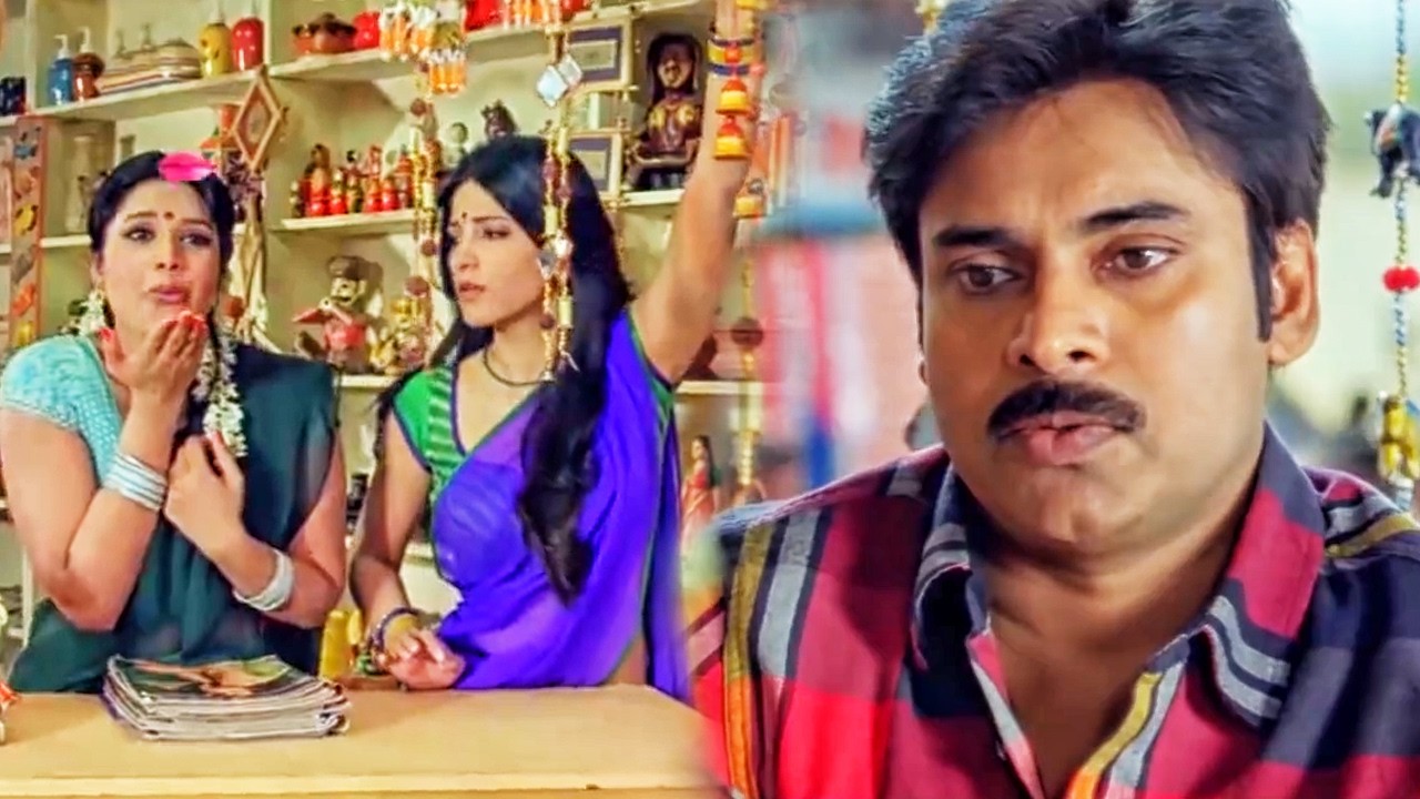 Shruti Hasan  के सामने ये लड़की Pawan Kalyan को फ्लाइंग किस कर रही है | Po