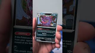 2 x Gengar !!:Pokemon Perfect Order #gengar #pokemontcg # cards #mistakes
