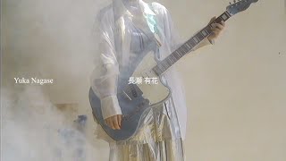 Mofu Mohu / もふもふツアー Teaser