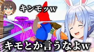 【突発5人コラボ】キモ可愛いノームに大はしゃぎの兎田ぺこらと夏色まつりとAZKiと桃鈴ねねと響咲リオナのどろぼうノームコラボまとめ【ホロライブ/ホロライブ切り抜き】