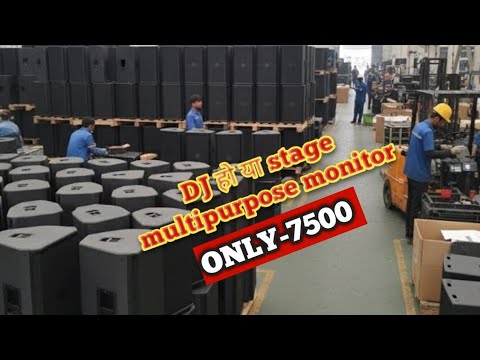 Mini DJ Top 🔥Best DJ & Stage Monitor SRX 715|Custom Made With Dj Factory