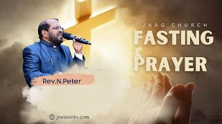 FASTING PRAYER LIVE  | JNAG CHURCH