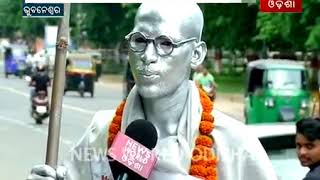 Download lagu Swachh Bharat Gandhiji News World Odisha 2 mp3 Download lagu Swachh Bharat Gandhiji News World Odisha 2 mp3