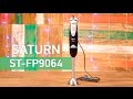 SATURN ST-FP9064 - видео