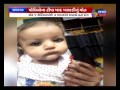 Jamnagar A Child Death After Polio Drops Etv News Gujarati