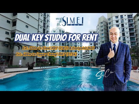 Simei Green Condominium, 15 Simei Street 4, Pasir Ris / Tampines, Studio, 250 sqft, Condominium For Rent, by Sky Chiu, 25464352 - PropertyGuru.com.sg