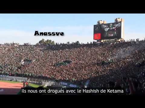 F'bladi delmouni du public de RAJA CASABLANCA Version Française ترجمة في بلادي ضلموني بالفرنسية