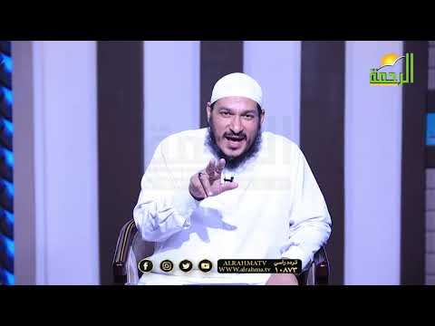 محاذير وضوابط فى  العام الدراسى  الجديد قضايا فقهية معاصرة فضيلة الشيخ عادل شوشة