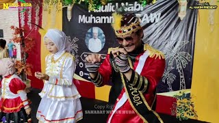 Download lagu PUKULAN RAPI - LAGU ANOMAN OBONG || DRUM BAND TERBARU 2026 (NURUL HUDA GEBANG PANTI) mp3 Download lagu PUKULAN RAPI - LAGU ANOMAN OBONG || DRUM BAND TERBARU 2026 (NURUL HUDA GEBANG PANTI) mp3