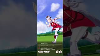 【ウマ娘】ゴールドシップの追い込みって怖いよね