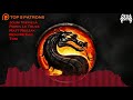 Megaraptor - Mortal Kombat Theme (Metal Cover)