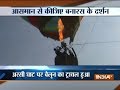 Hot Air Balloon trail at Assi Ghat in Banaras