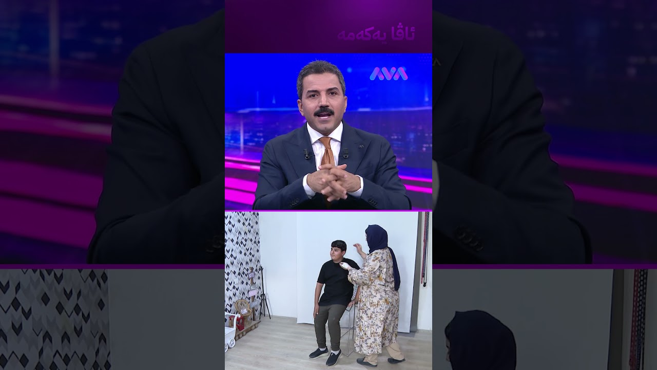 ڤیدیۆ | ڕەیان و سۆران دوای هاوسەرگیری دەست دەکەن بە ئیشێکی گەورە