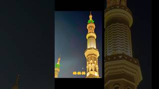 Download lagu #beautiful #naat #umrah#hajj #2023 #shorts#makkah#madina #trending #viral#india #youtubeshorts #love mp3 Download lagu #beautiful #naat #umrah#hajj #2023 #shorts#makkah#madina #trending #viral#india #youtubeshorts #love mp3