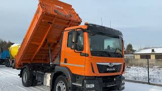 شاحنة قلابة MAN TGM 15.320, MEILLER-KIPPER, DMC 16 000 KG | صورة 5 - Autoline