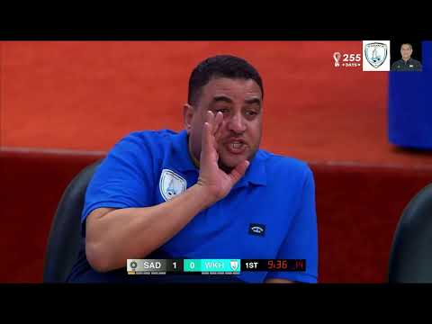 AL WAKRAH VS AL SADD BASKETBALL FULL GAME