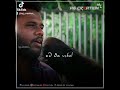 Na Kapana Anora Wessaka Yasith Kalambiarachchi Ag Creation Trending Foryou Tiktok Youtube