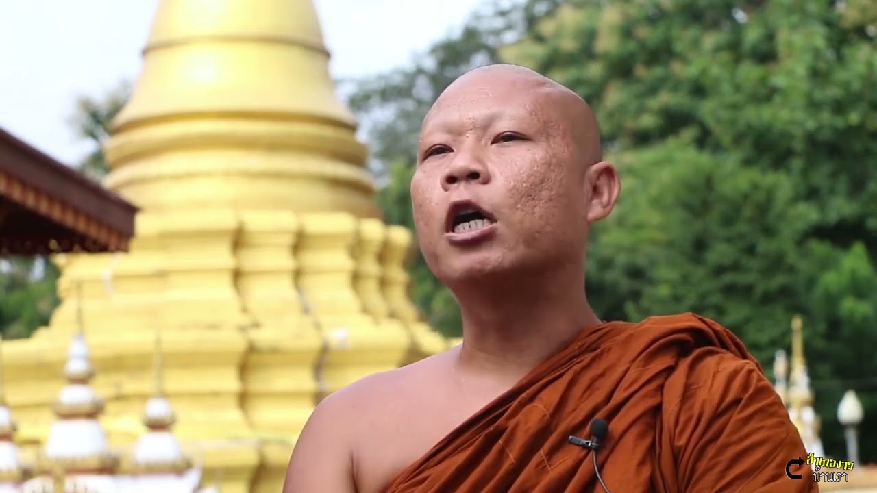 วัดศรีมุงเมือง