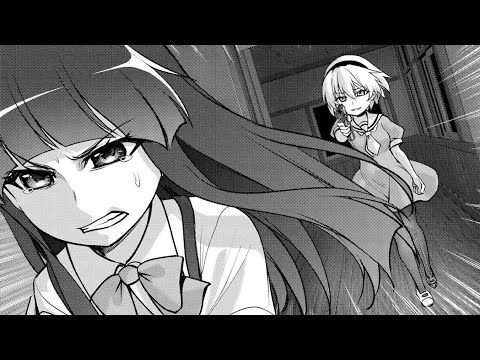 Higurashi Meguri:  AKARIGURASHI pt. 1