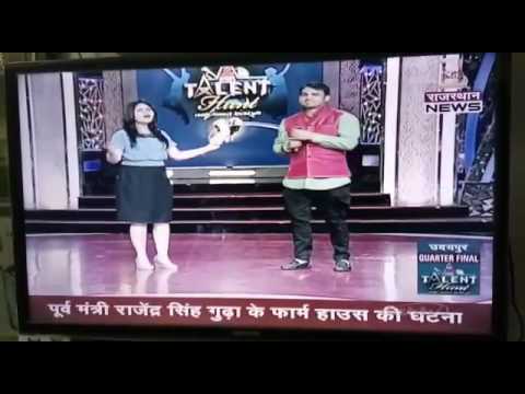 Hemang joshi Top 3 finalist in Zee news rajsthan .. khoj chamakte sitaro ki...