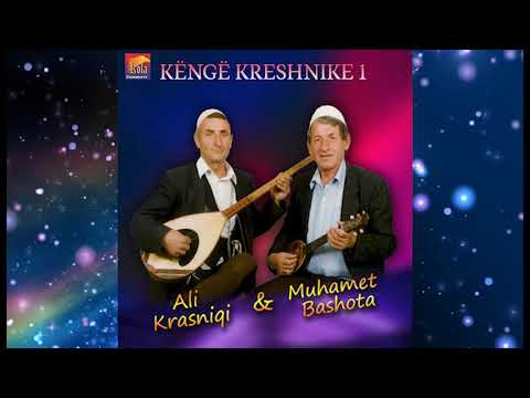 Ali Krasniqi & Muhamet Bashota  - Drazh Mihajli