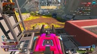 Apex Legends rank14