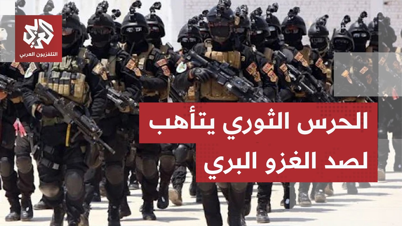 صبر ترمب ينفد.. الجيش الأميركي يشن أعنف موجة غارات على إيران ويضع خطة الغزو ال