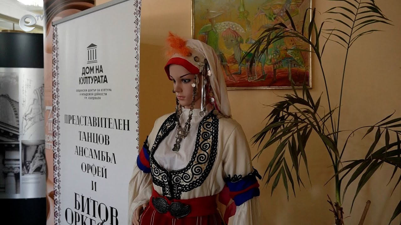 Министерството на културата с идея за синхронизиране на календарите на общинските и държавни институции
